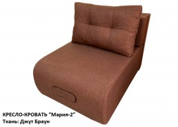 Кресло-кровать "Мария-2" (ткань: Джут Браун)
