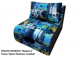 Кресло-кровать "Мария-2" (ткань: Принт Мьюзик голубой)