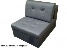 Кресло-кровать "Мария-3" (ткань: Либерти [19 расцветок])